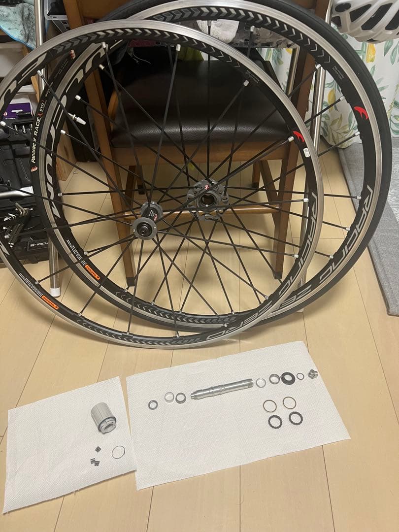 fulcrum racing zero フルクラム レーシングゼロ 15c