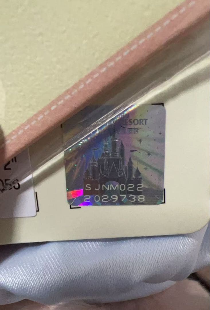 専用ページ