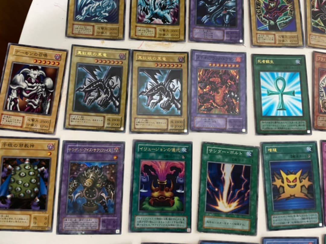 遊戯王 青眼の白龍(初期)〜 まとめ売り