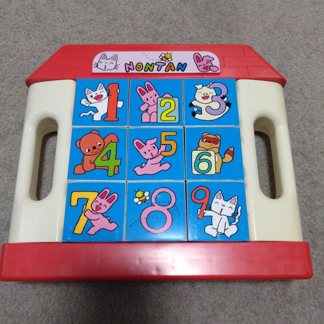 バンダイ ノンタンのくるりんパズル