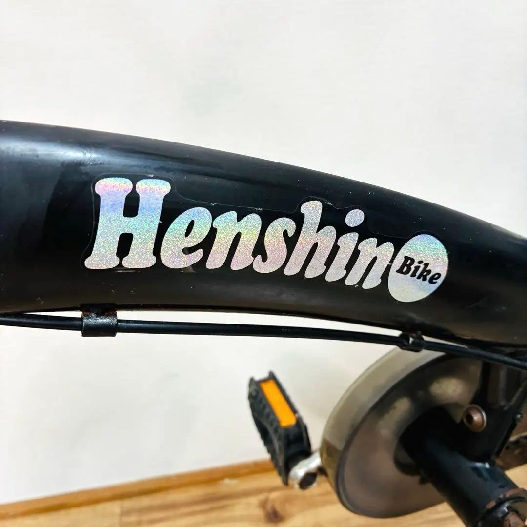 【廃盤/希少カラー】へんしんバイク　14インチ ブラック　子供用自転車