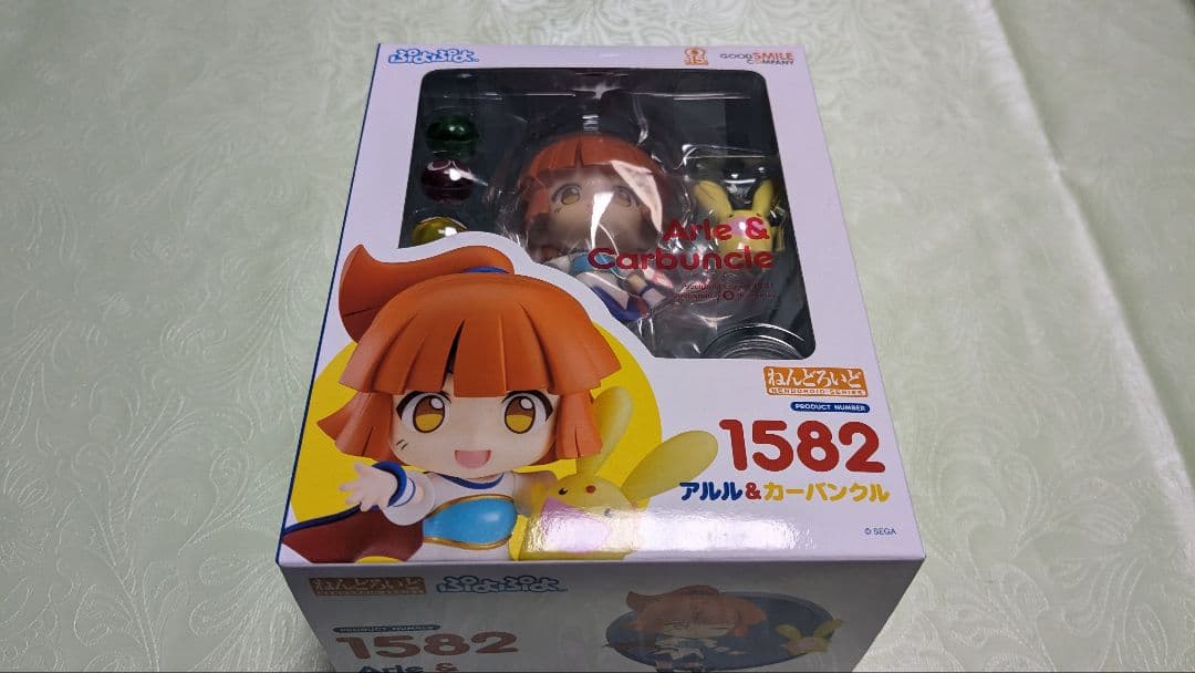 ねんどろいど　1582　アルル＆カーバンクル　ぷよぷよ