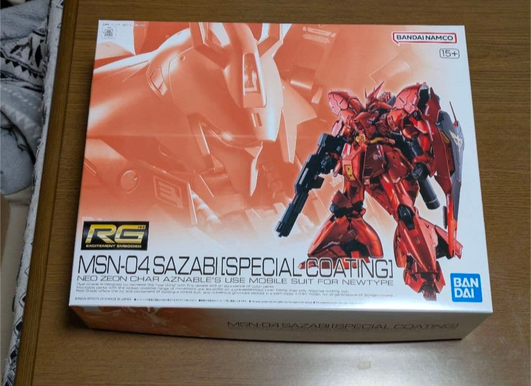 3個セット ＲＧ 1/144 サザビー スペシャルコーティング