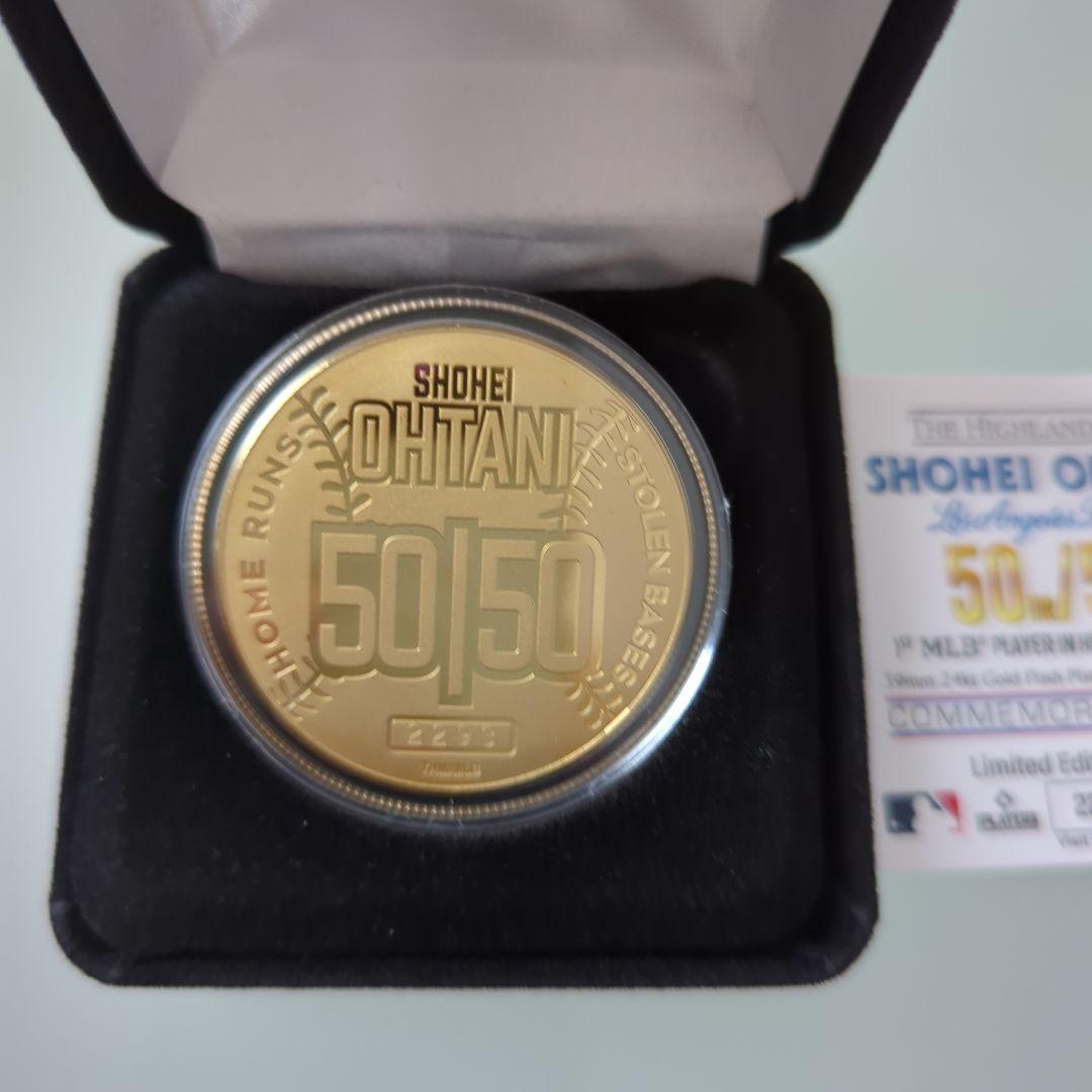 大谷翔平記念 50/50 限定5050枚