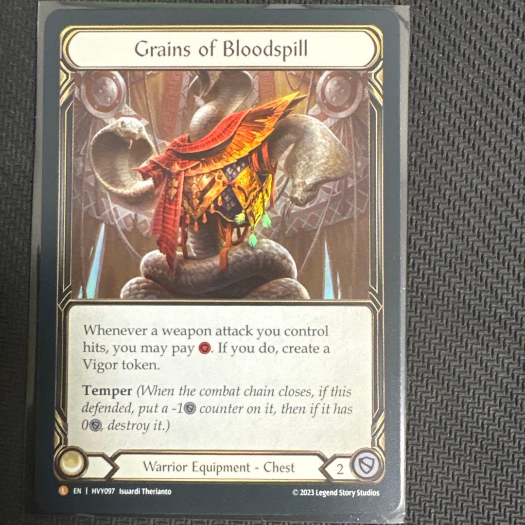 Grains of Bloodspill / 英語　RF