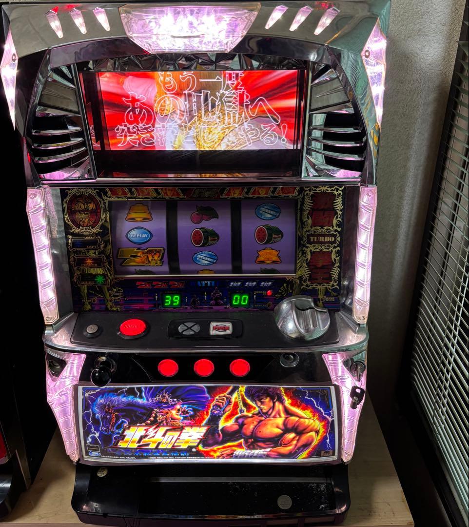 美品 パチスロ実機　北斗の拳　世紀末救世主伝説
