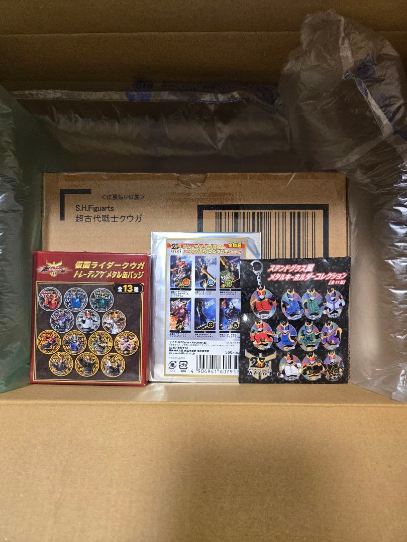【おまけ付き】真骨彫製法 S.H.Figuarts 超古代戦士クウガ