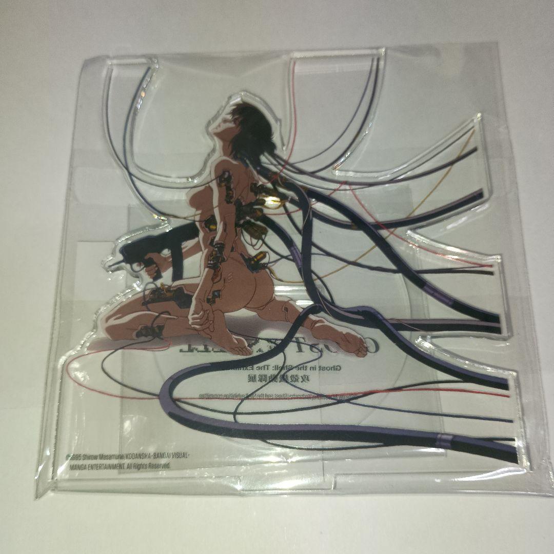 アクリルスタンド 全6種 攻殻機動隊展 Ghost and the Shell