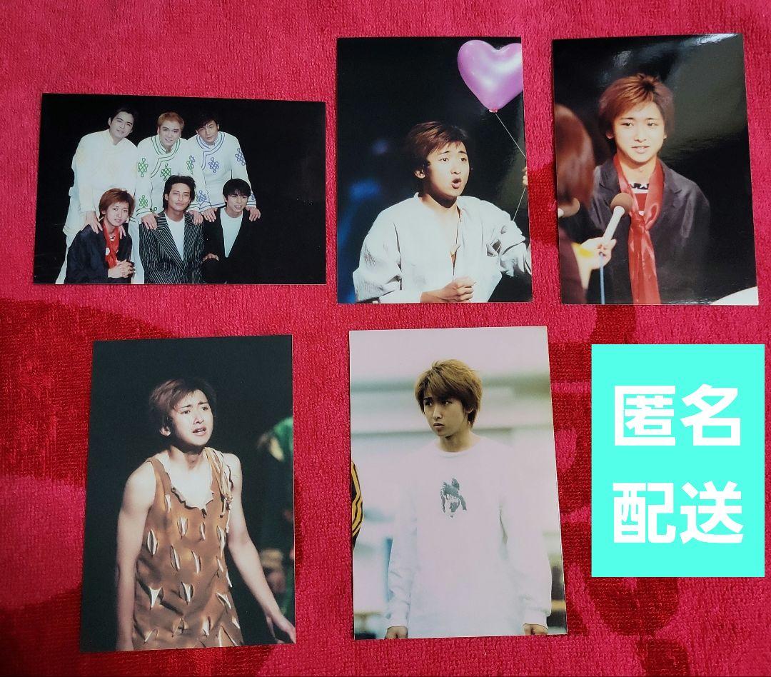 ☆嵐 大野智☆ファミクラ 公式写真 5枚セット④