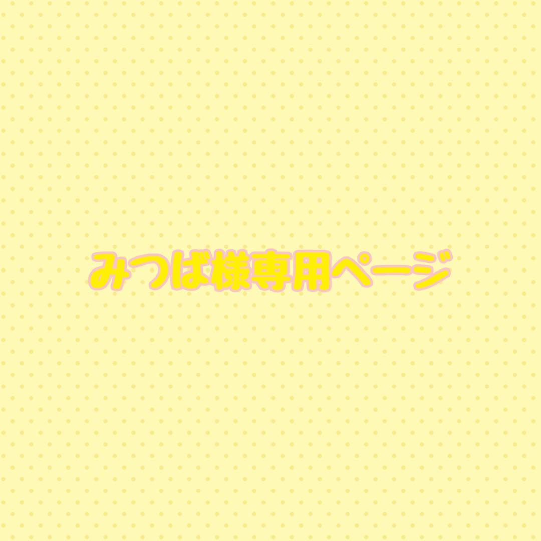 あんさんぶるスターズ あんスタ イベコレ Extra 缶バッジ 白鳥藍良 29個