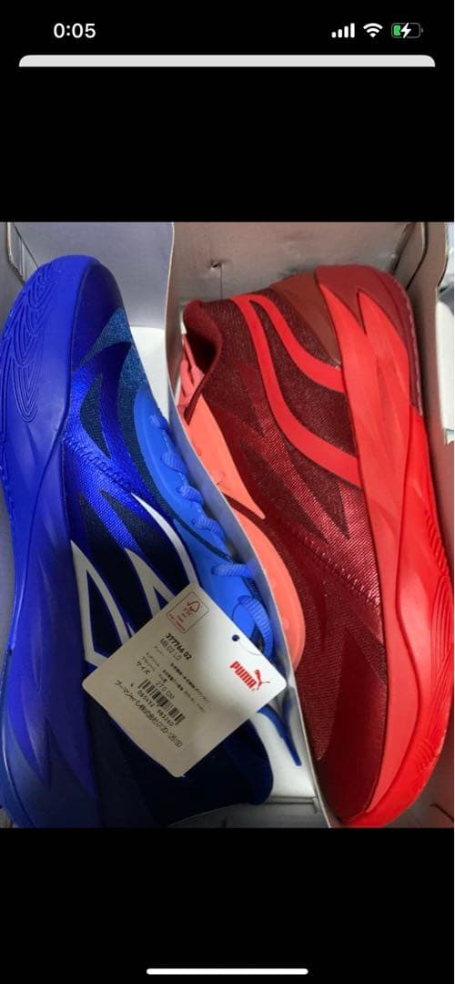 puma MB02 ガチャ履き　写真と逆のカラー