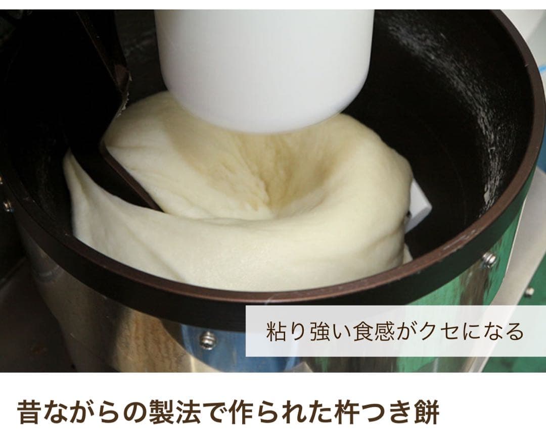 5本 白餅 18枚入れ お徳用 1kg 無添加