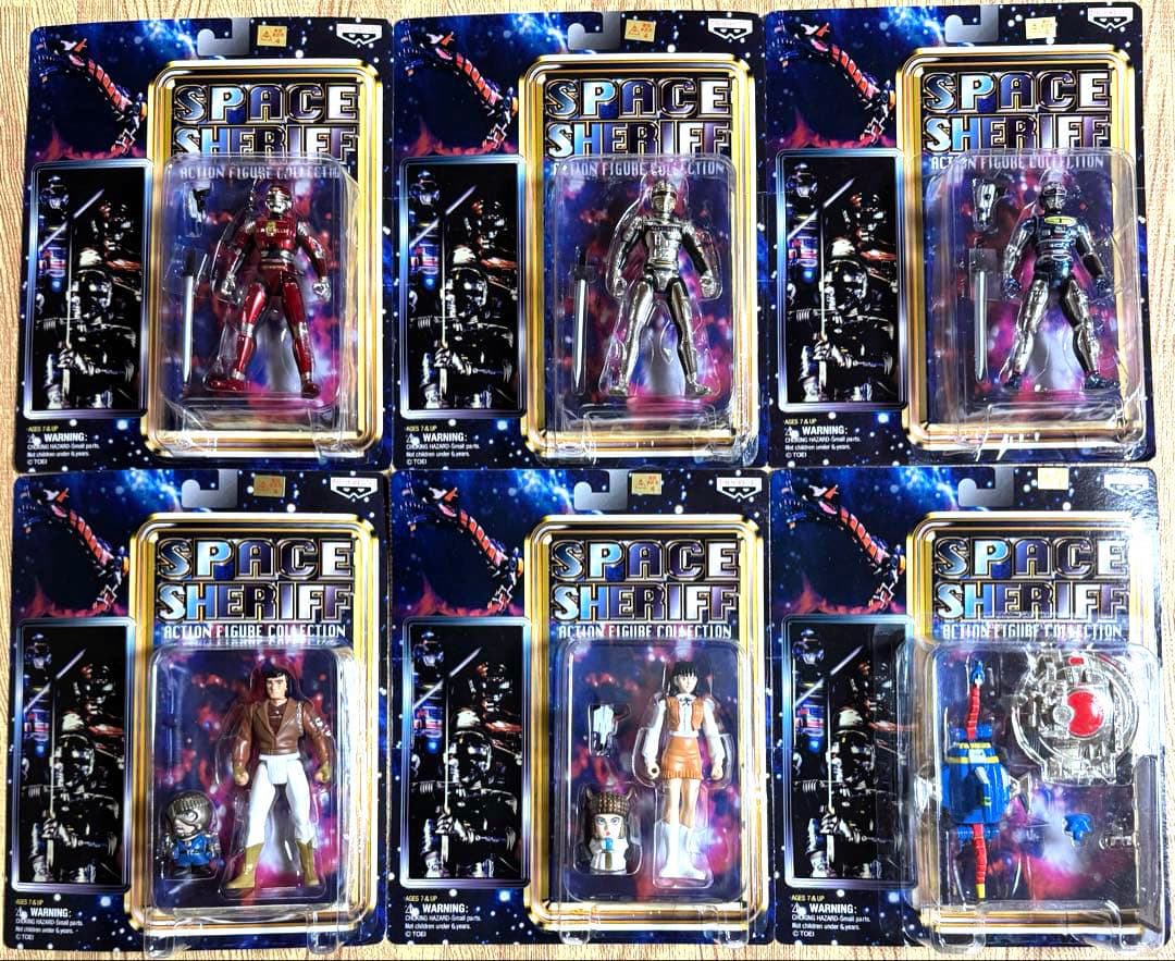 宇宙刑事　アクション　フィギュアコレクション　全6種
