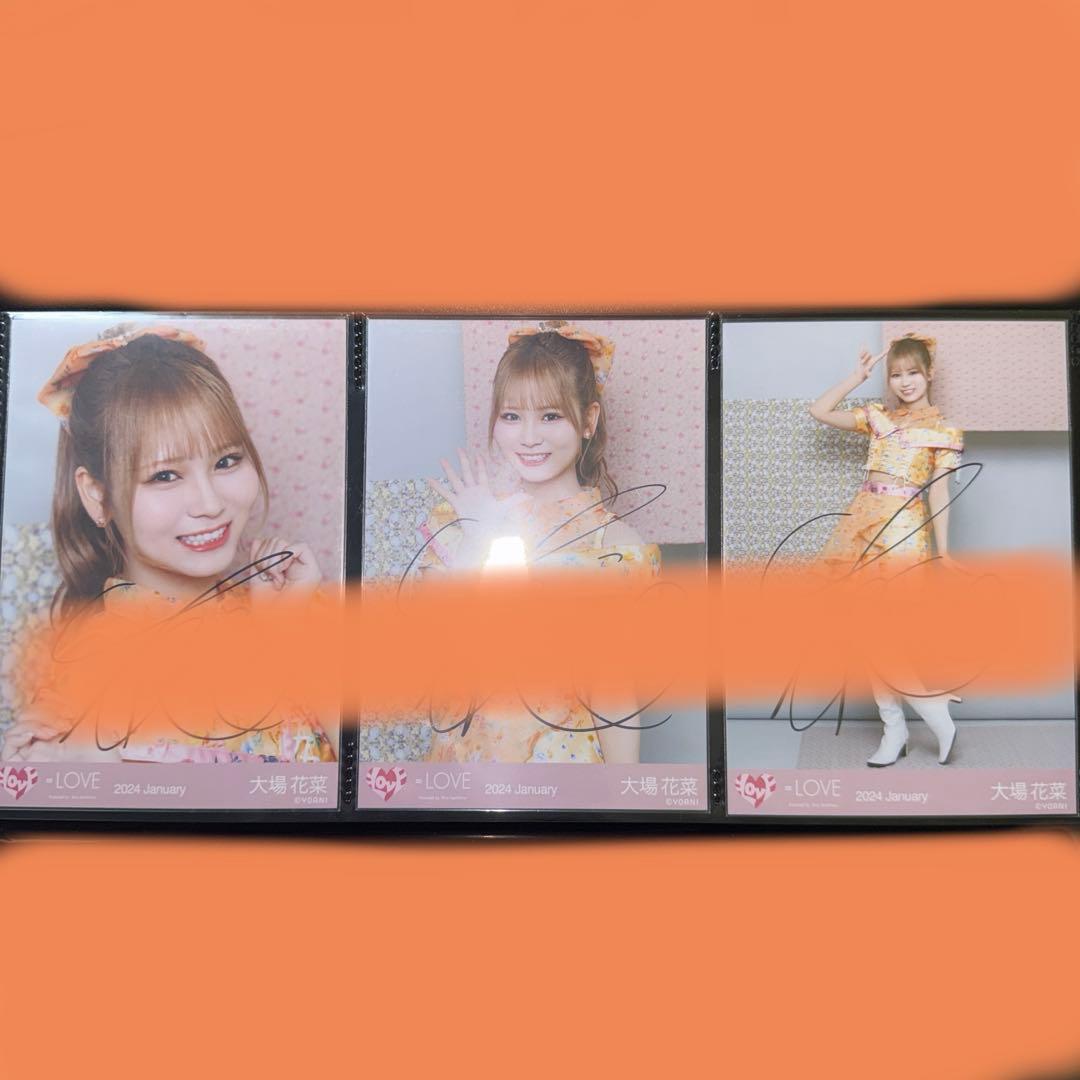 大場花菜 生写真【6周年メンカラ】【直筆コンプ】