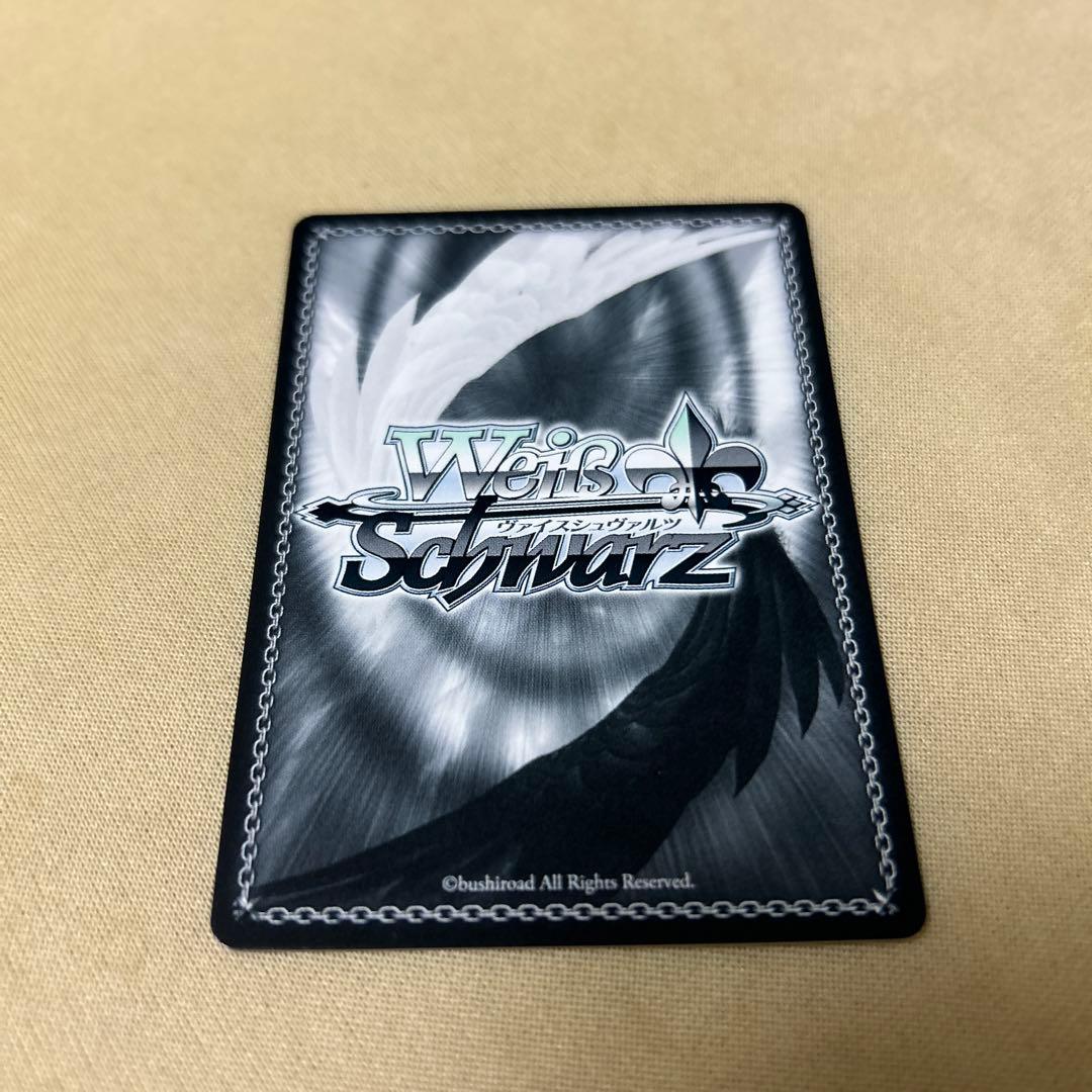 魔性の微笑み リアス　FBR 銀サイン