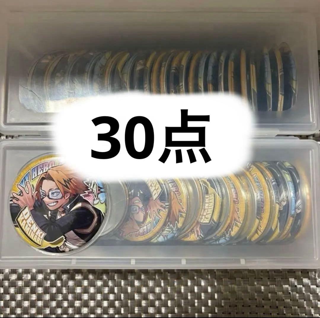 紫音。