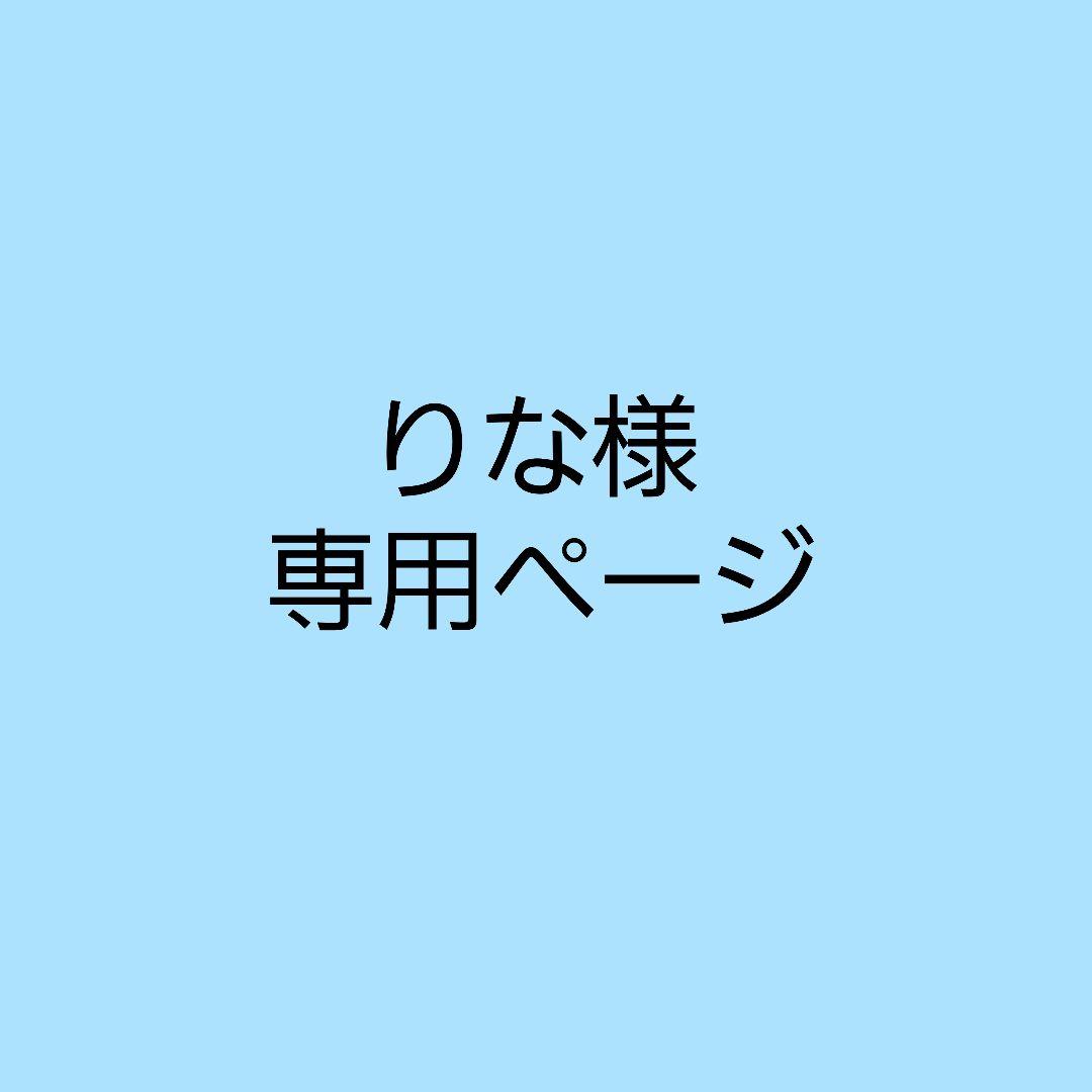 シクフォニ 雨乃こさめ 缶バッジ