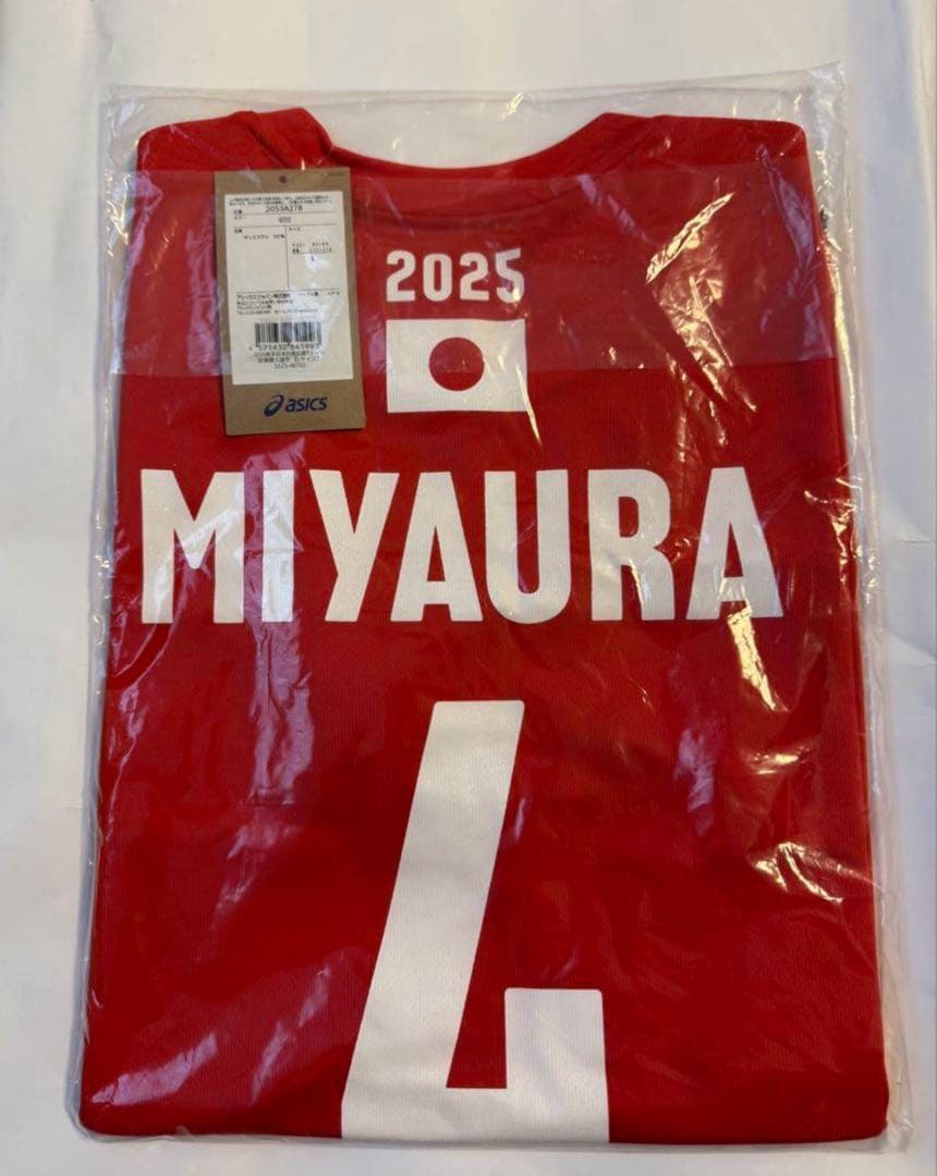 2025年 バレーボール 男子 日本代表 応援Tシャツ 宮浦健人 Lサイズ