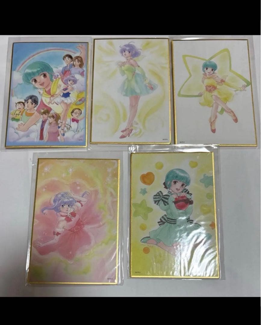 色紙セット