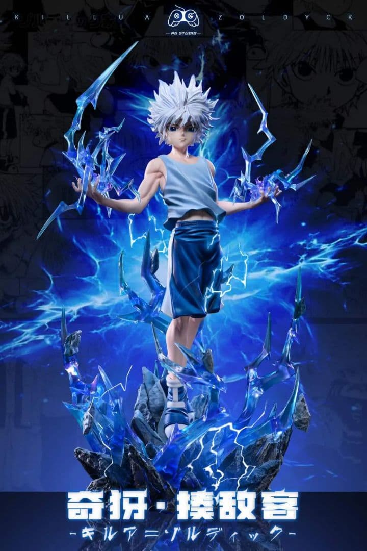 HUNTERXHUNTER キルア ガレージキット 1/7スケール