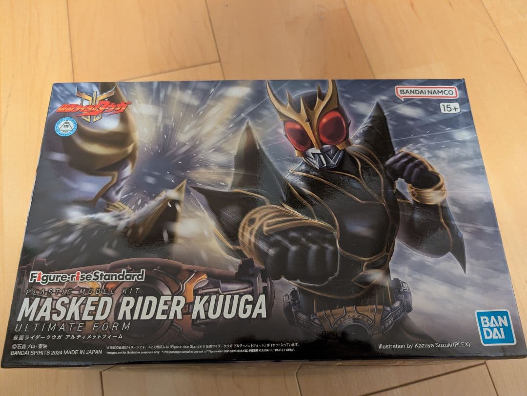 フィギュアライズスタンダード　仮面ライダークウガ　アルティメットフォーム