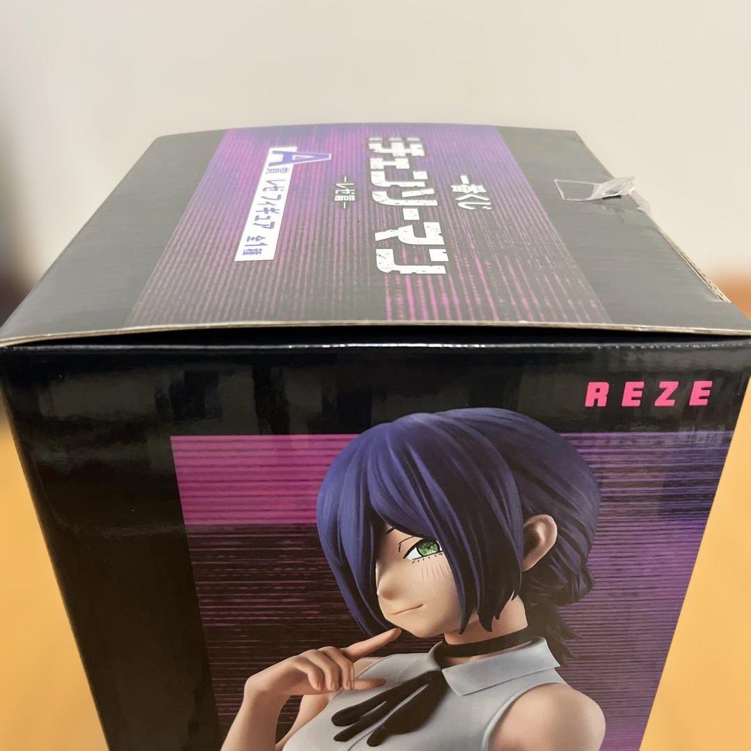 買*毒様 チェンソーマン　レゼ編　一番くじ　開封品 A賞[レゼ]B賞[ボム]セッ