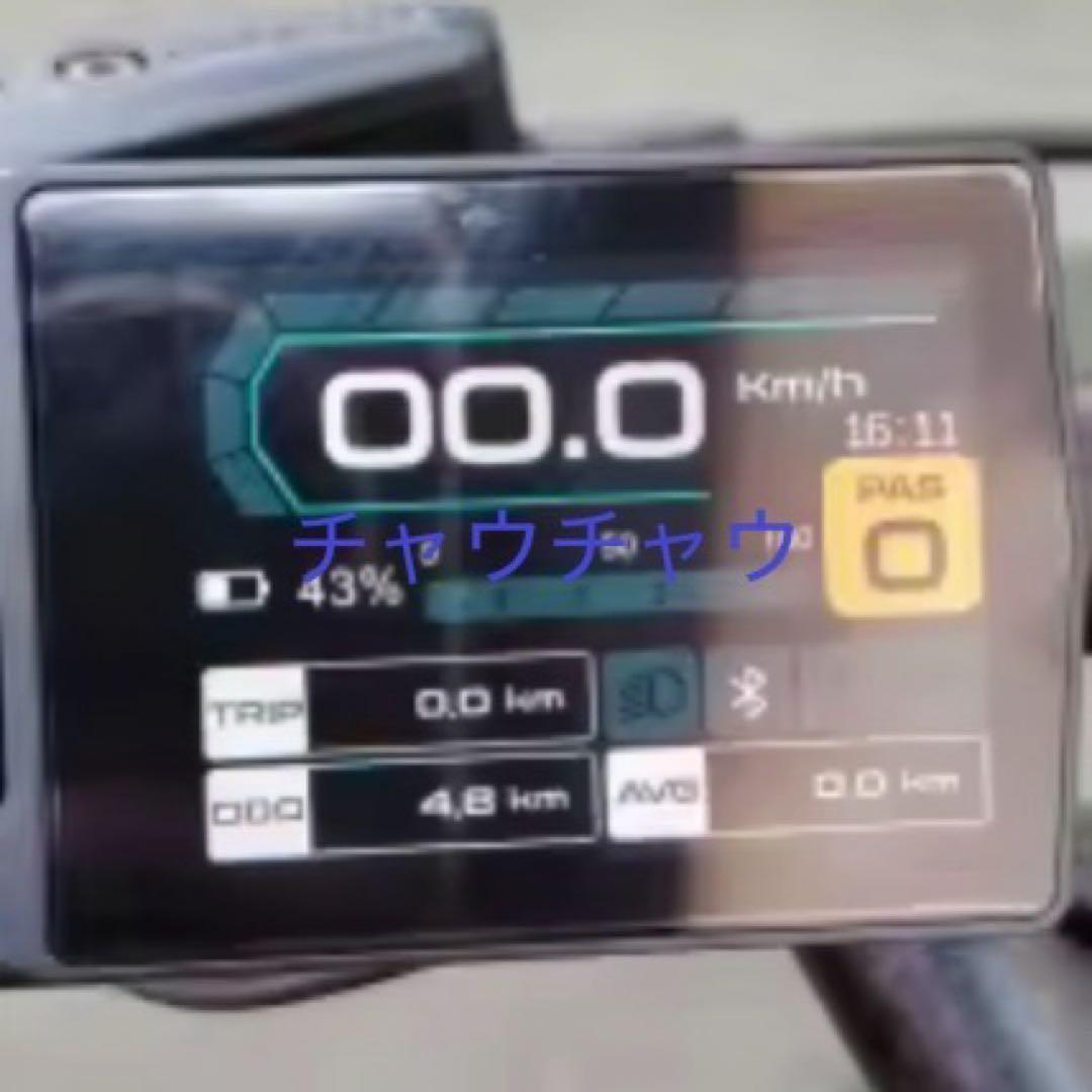 MATE fusion 2.0対応 最新型カラーディスプレイ リミッターカット