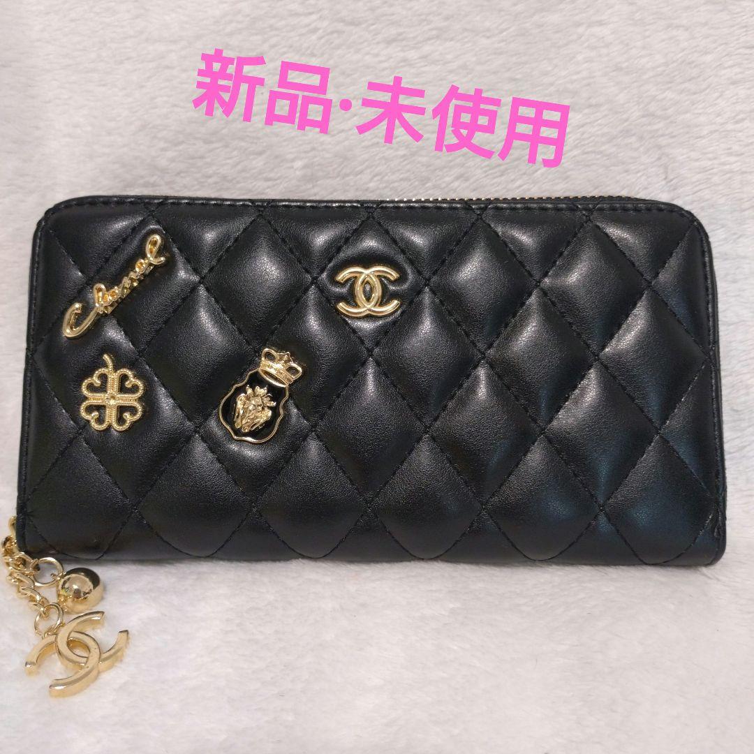 栗*様 【新品·未使用】ノベルティブラック キルティング 長財布