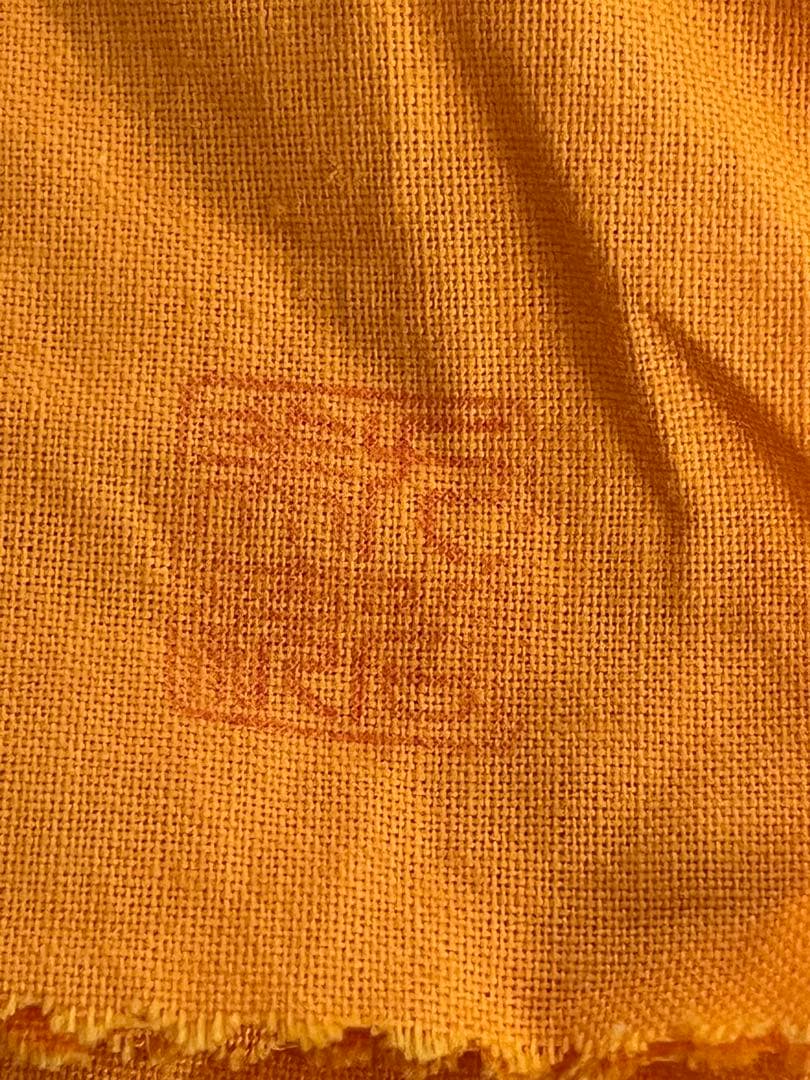 人間国宝 吉田美統 『紫釉金襴 花唐草文 香炉』管理Y37 真作保証