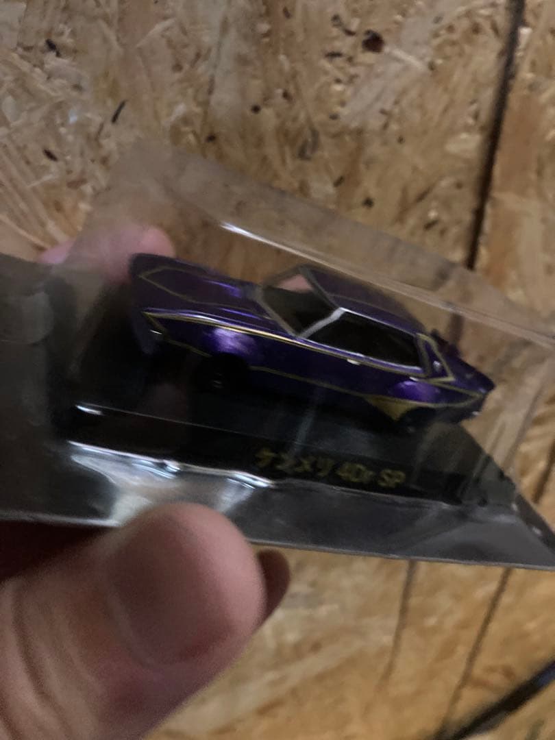 アオシマ限定　グラチャンコレクション ケンメリ 4Dr SP 1/64 街道