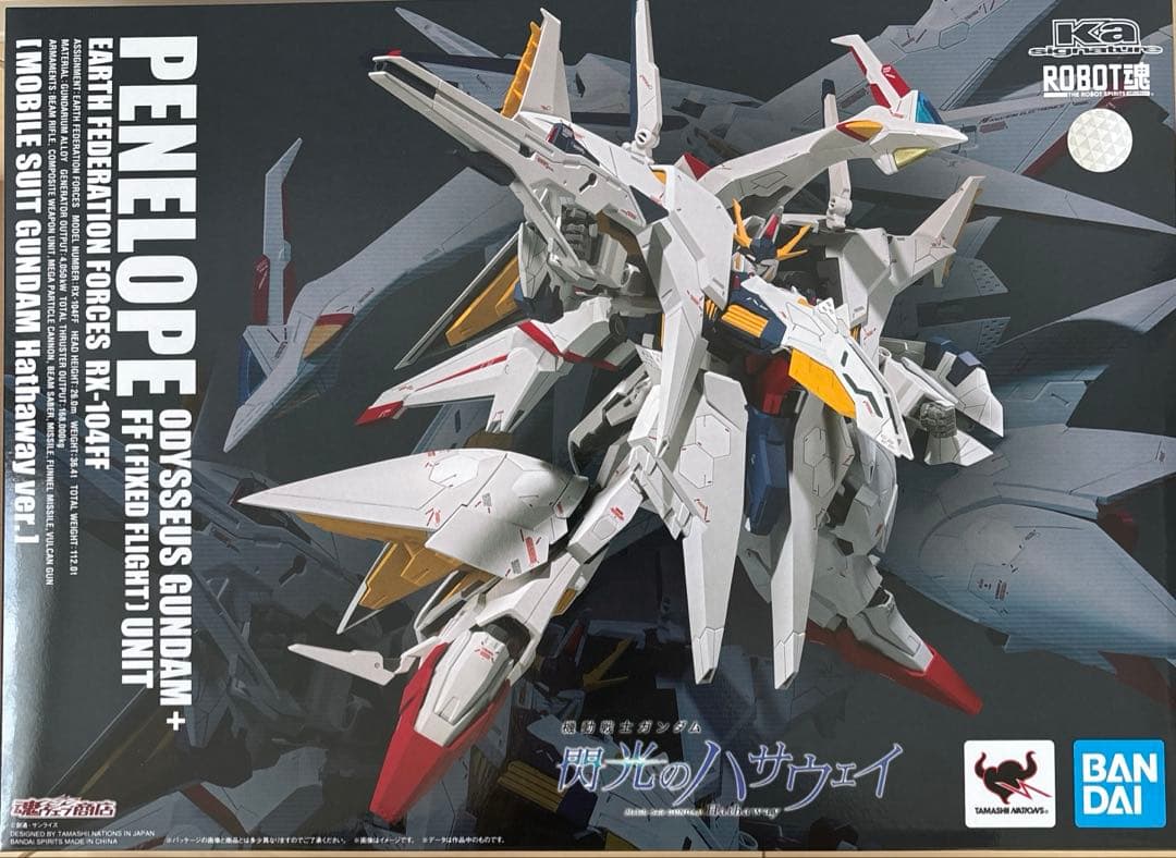 ROBOT魂 ペーネロペー（機動戦士ガンダム 閃光のハサウェイVer.）