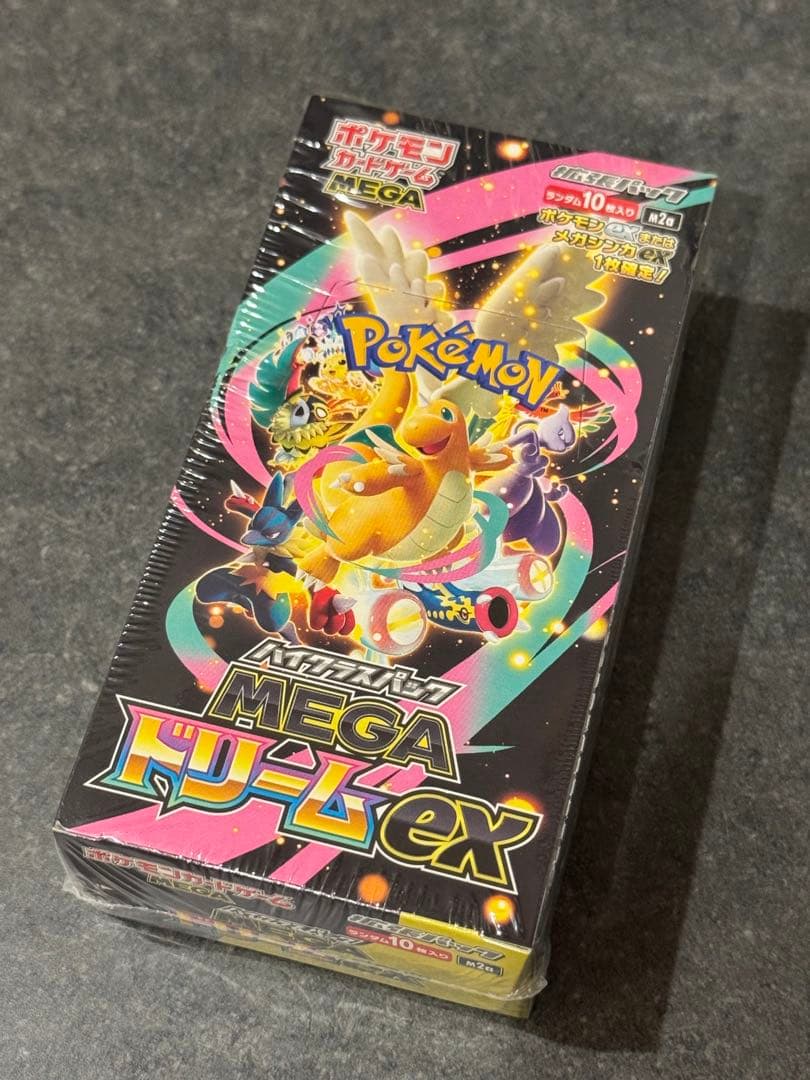 ポケモンカードゲーム MEGA ドリームEX 1BOX シュリンク付き