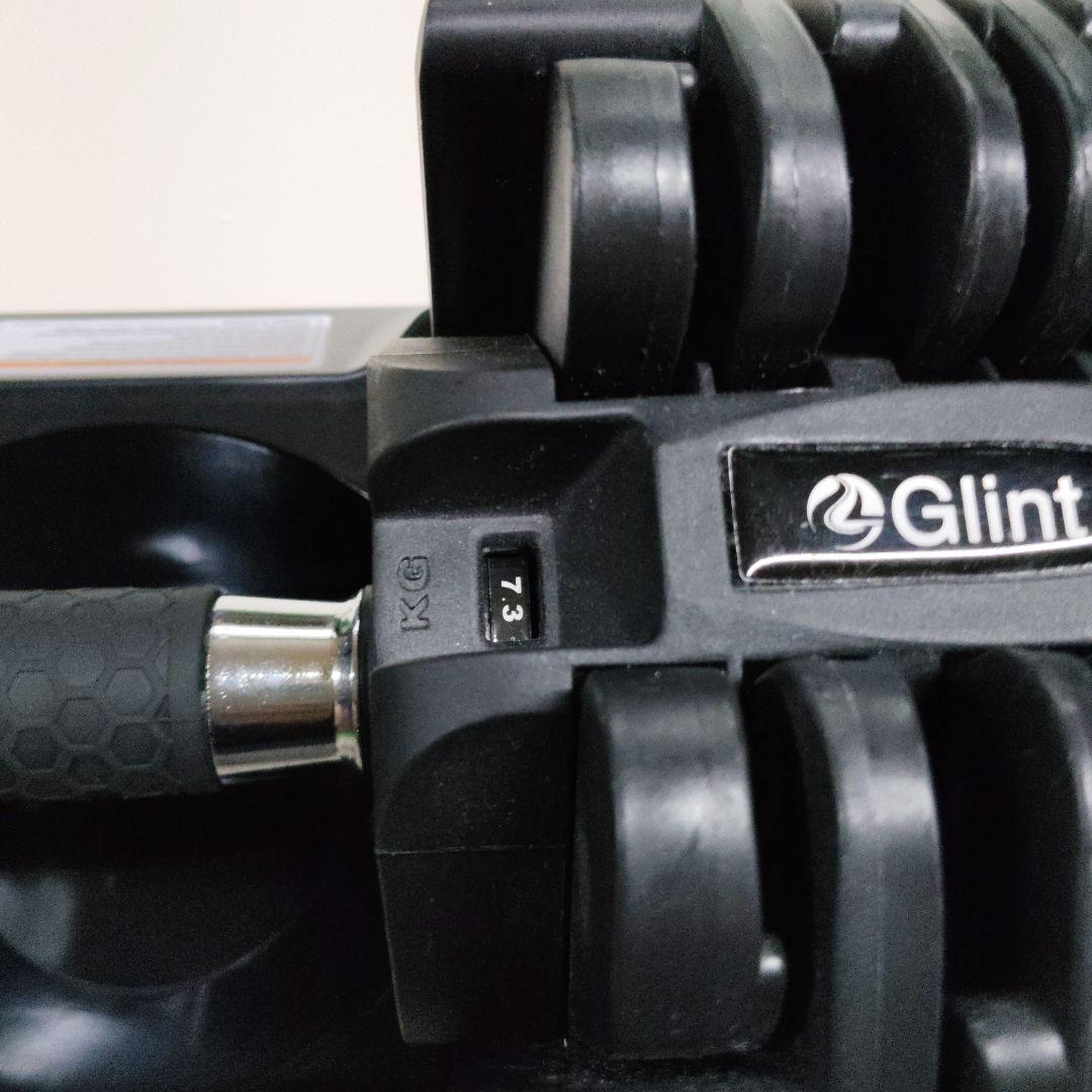 Glint 可変式ダンベル ２０キロ ② フレックスベル類似