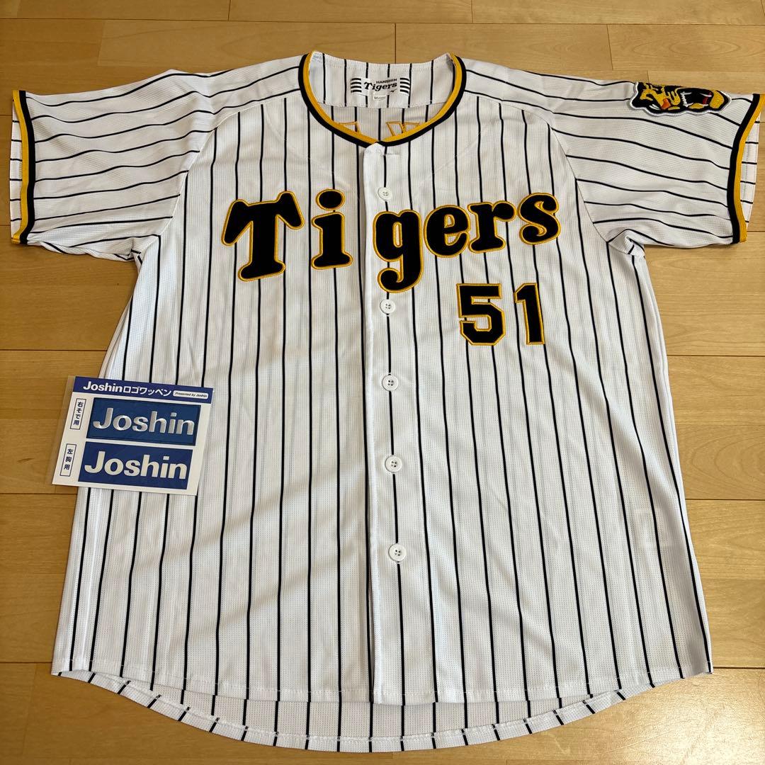阪神　ユニフォーム　中野拓夢51 Mサイズ
