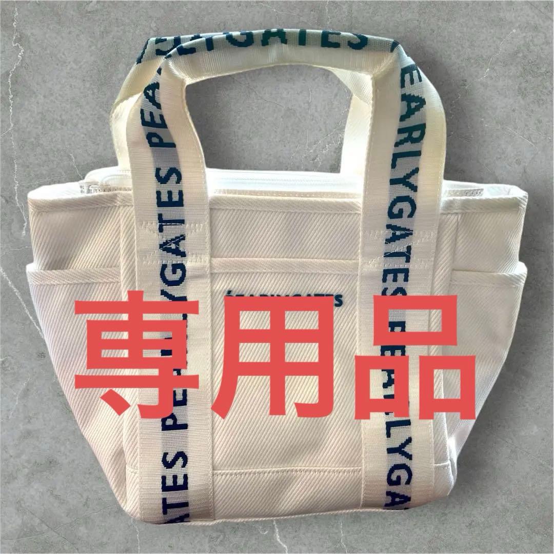 ひろ品