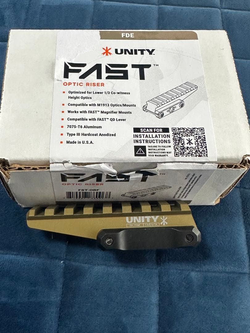 トイガン UNITY