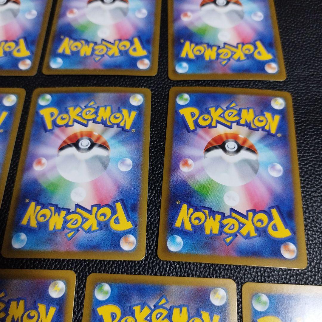 ポケモンカード テラスタルフェス ブイズ 10種類