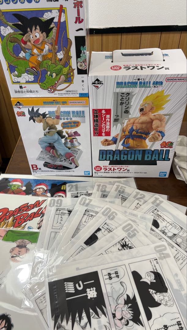 ドラゴンボール 一番くじ 40周年 其ノ一 A賞 B賞 ラストワン その他おまけ