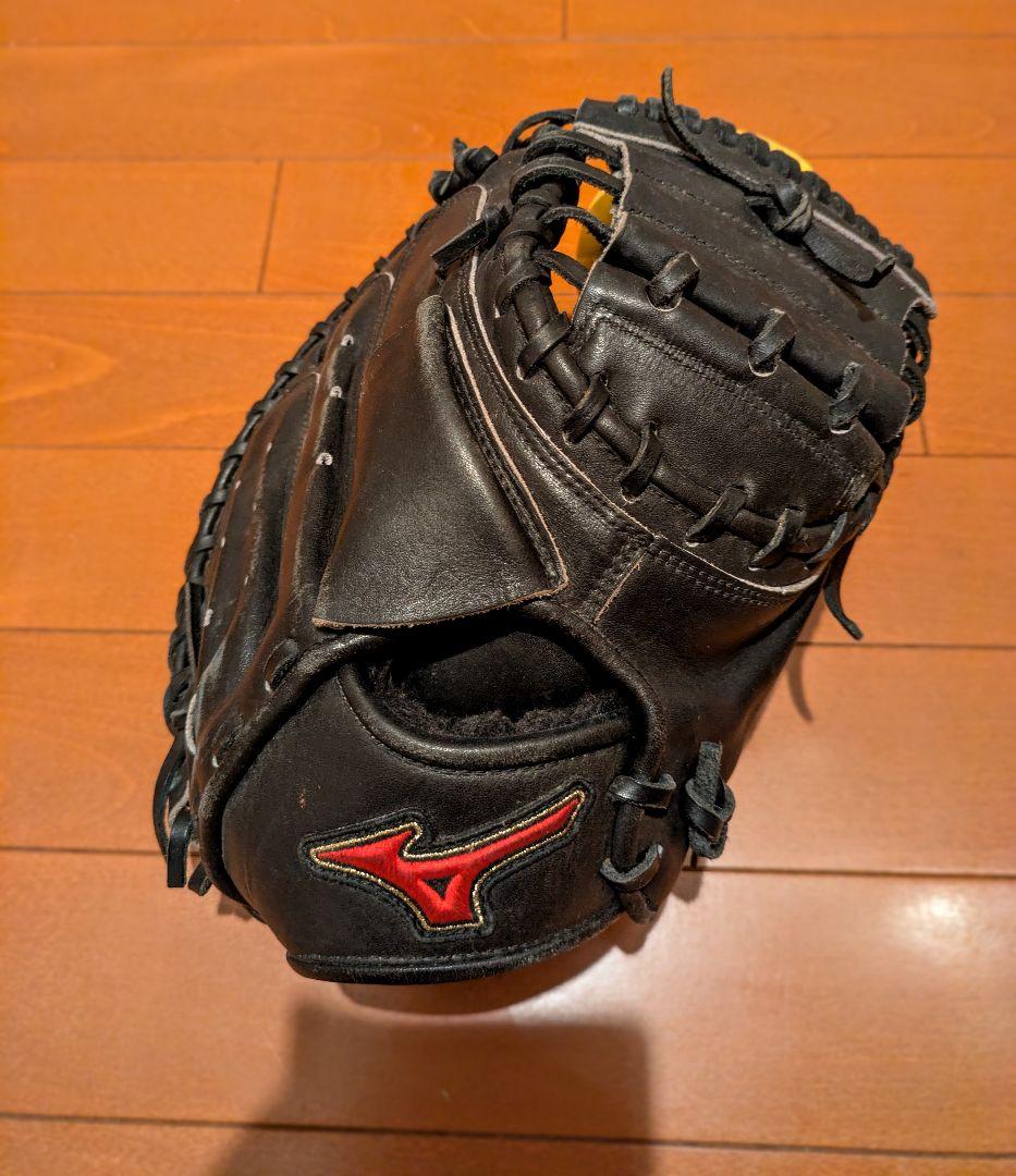 Mizuno キャッチャーミット 黒