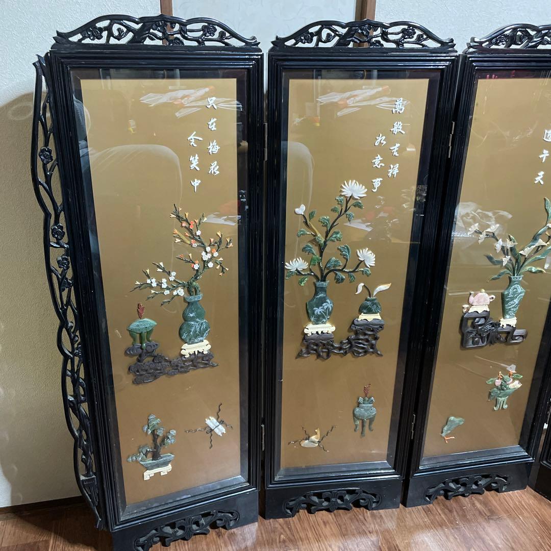 高級　中国美術骨董品　中国屏風　天然石　翡翠　珊瑚　縁起物　風水