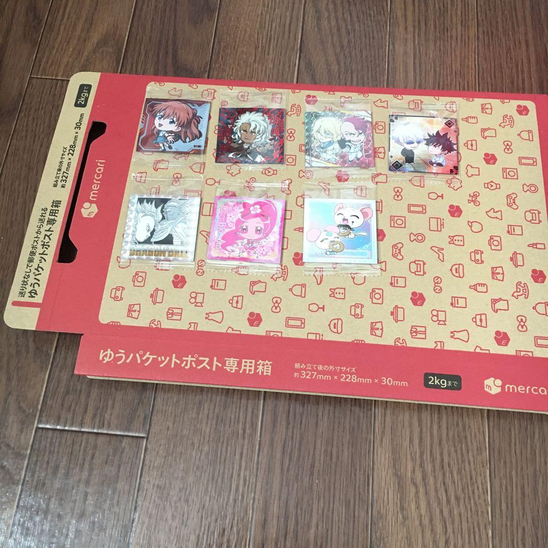 アニメシールウエハース