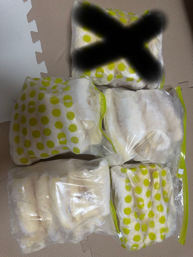 Mandioca Amarela 冷凍キャッサバ　8kg以上バラ売り可能