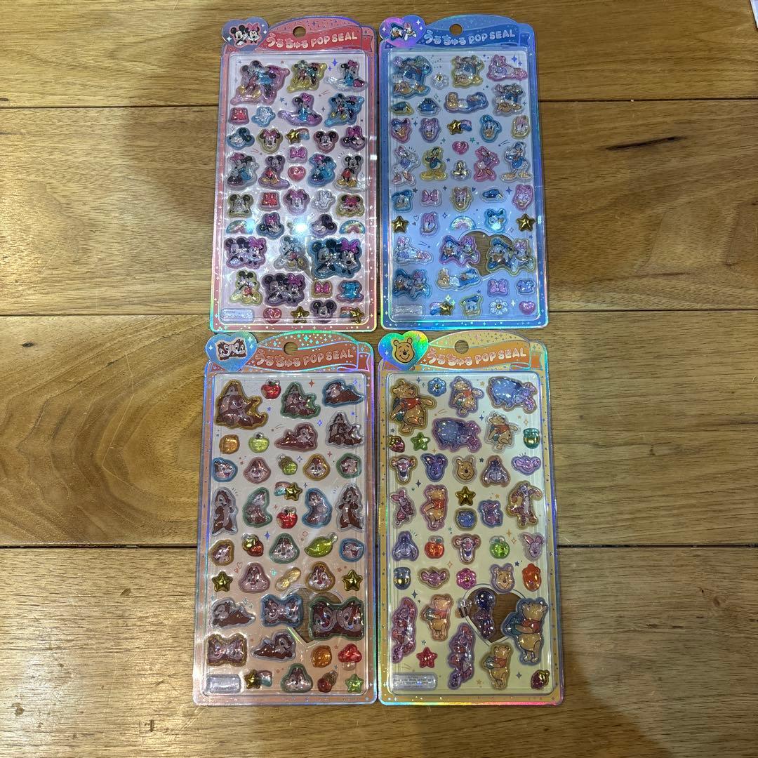 【正規品】うるちゅる　ポップ　シール　ディズニー　4種類