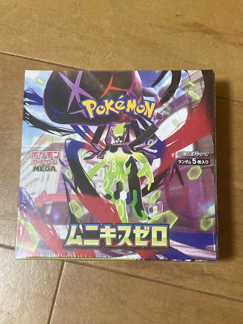 ポケモンカードゲーム ムニキスゼロ ボックスシュリンク付き