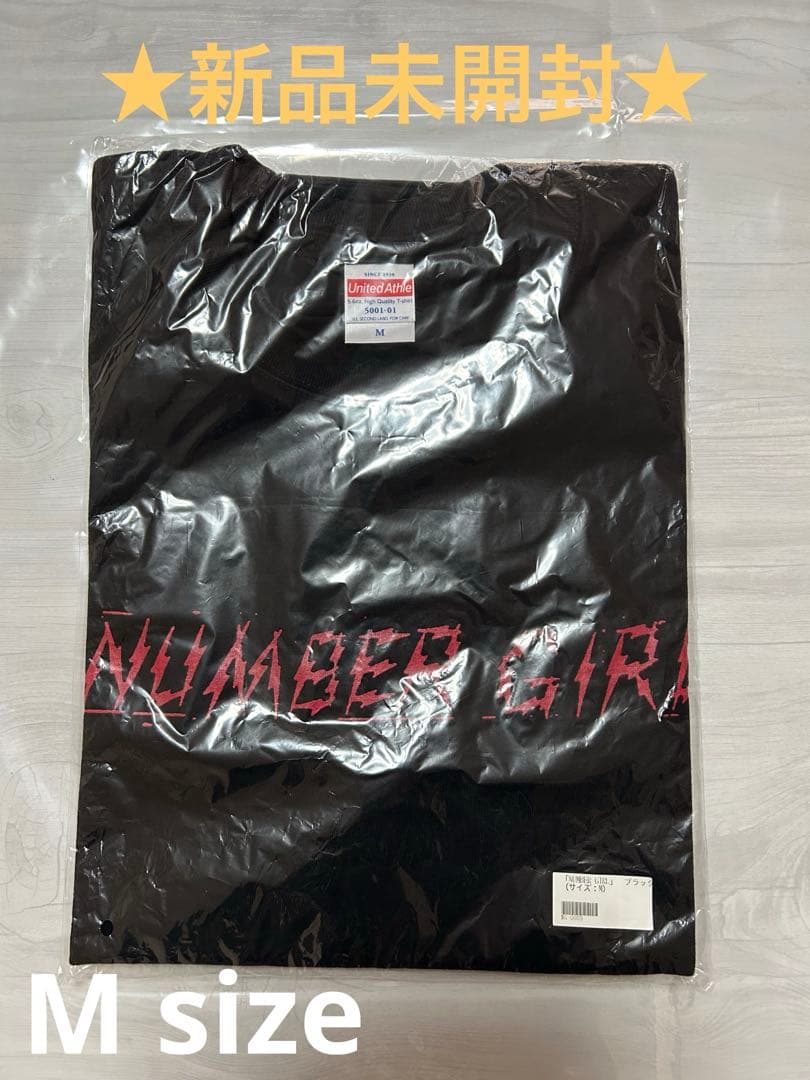 NumberGirl ナンバーガール再結成Live Tシャツ Ｍ