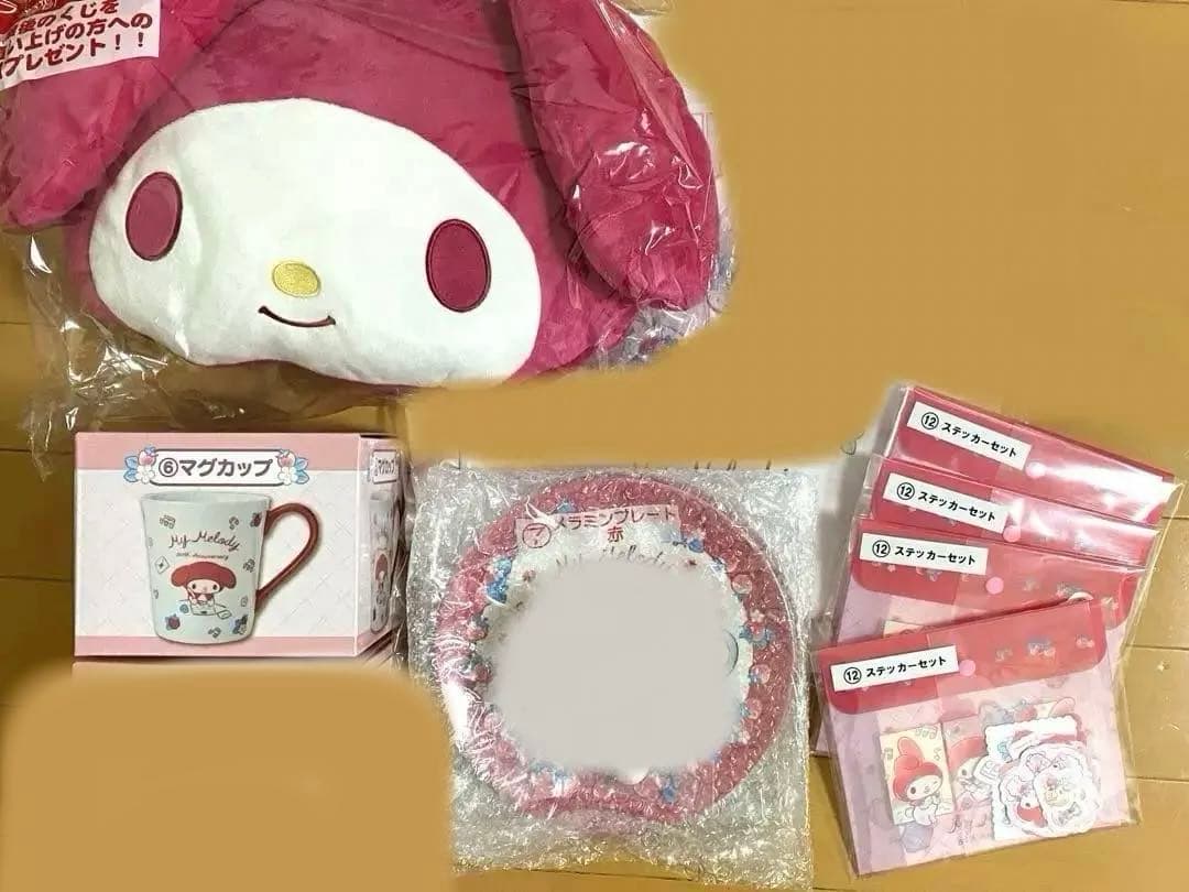 値下げ★マイメロディ　当たりくじ　セット