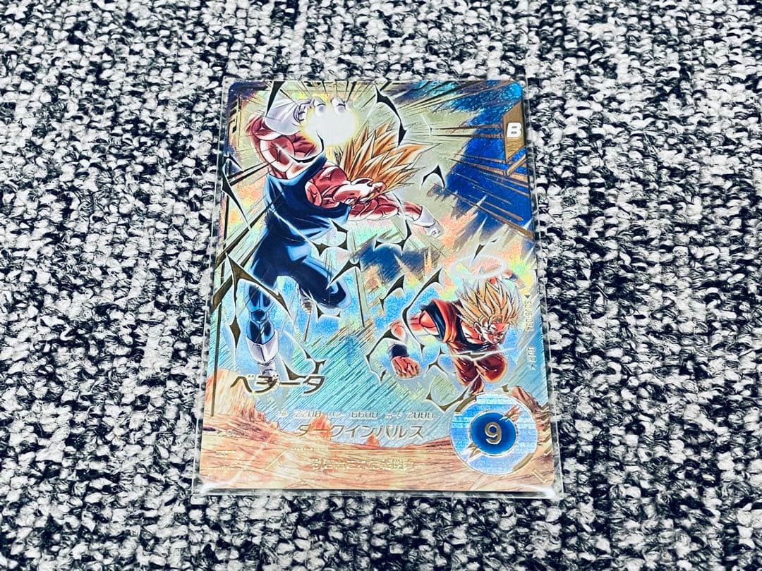 C*N様 ドラゴンボールスーパーダイバーズ sdv6-034 パラレル ペジータ