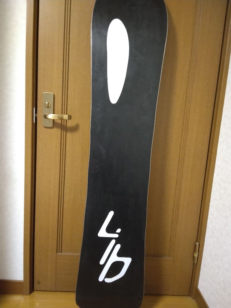 リブテック、オルカ153センチ 中古美品
