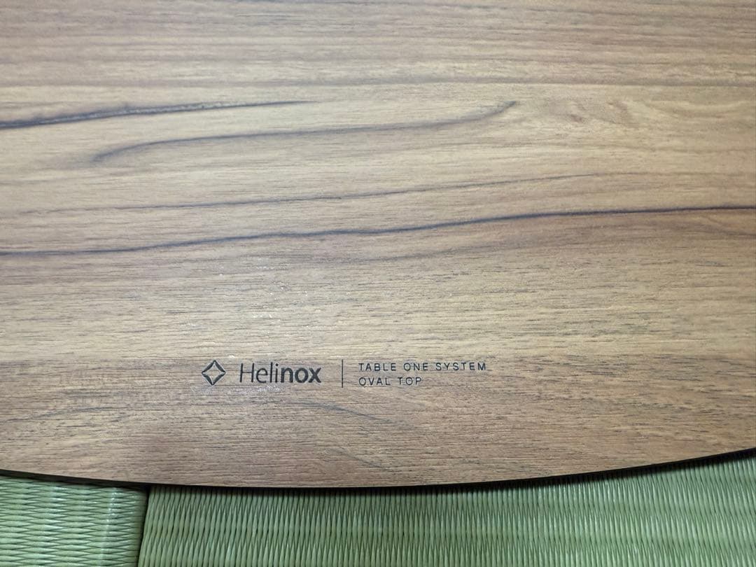 Helinoxヘリノックス天板テーブルトップ　オーバルクラシックウォールナット