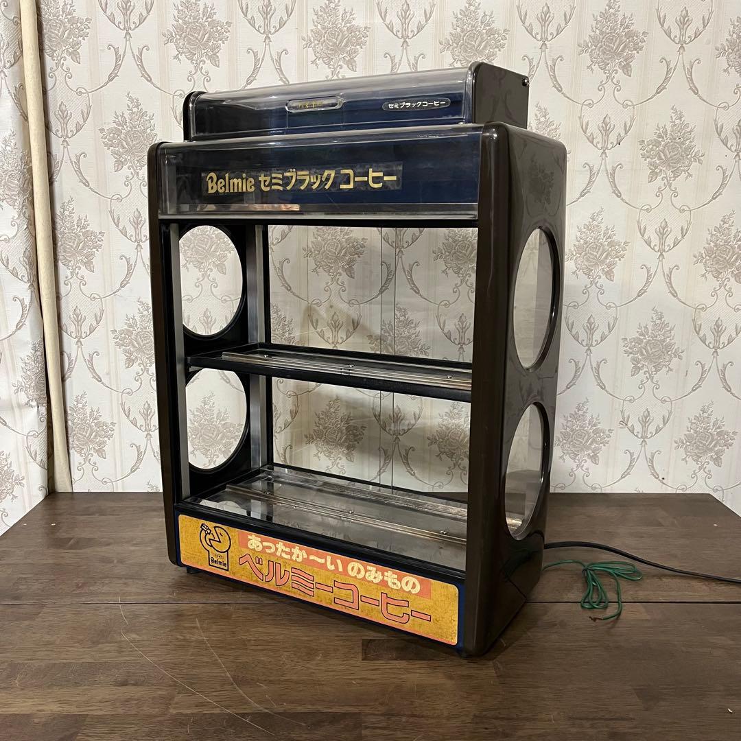 【アンティーク】昭和レトロ ベルミーコーヒー 缶ウォーマー 保温器 当時物